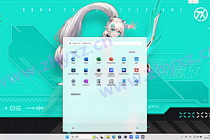 ASUS华硕天选5 FX607JU(JU JI JV JIR JVR JUR)工厂模式原装Win11.22H2系统 含RECOVERY恢复