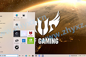 ASUS华硕飞行堡垒7 AMD锐龙版FX505DT_FX95DT原厂oem预装Win10.20H2系统包下载