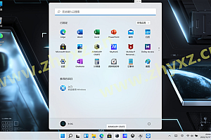 ASUS华硕ROG幻X原装系统GZ301VV GZ301VU GZ301VF工厂模式安装包下载原厂Windows11.22H2系统