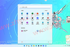 ASUS华硕天选2/天选2Plus FA506Q, FA706QR(QM QR QE QC)工厂模式原厂Win11.22H2系统工厂包下载,带recovery恢复重置还原