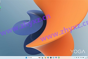 Lenovo联想Yoga Pro 14s 2022款Intel平台IAH7版本(82TK)原装出厂oem预装Win11系统家庭中文版恢复镜像下载