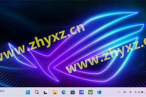 ASUS华硕ROG掌机RC72LA原装出厂Win11.23H2系统包下载,不含Recovery恢复,开箱状态自带预装OEM系统