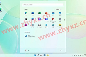 ASUS华硕a豆Adol_ADOLBOOK_I1403ZA_ADOL14ZA原厂Win11.22H2系统文件,不含Recovery恢复,预装出厂系统下载