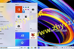 ASUS华硕灵耀X双屏UX482EA_UX4100EA原厂Win10.20H2系统包,不含Recovery恢复,原装OEM预装系统文件下载