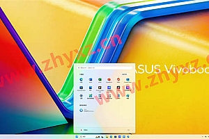 ASUS华硕无畏Pro16 Vivobook笔记本K6604JV原厂Win11.22H2系统文件包下载,不含Recovery恢复,预装OEM系统