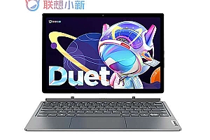 LENOVO联想 小新Duet 2022款 Intel平台IAU7版(82TQ)笔记本电脑原装出厂Windows11系统恢复ISO镜像文件下载,带Recovery重置还原