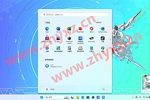 ASUS华硕天选2笔记本FX506HF,FX706HF原厂Win11.22H2系统工厂模式安装包,带MyASUS Winre恢复重置还原功能