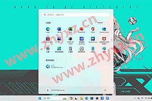 ASUS华硕天选3P/天选三笔记本FX507ZW FX607ZH FX707ZR(ZW ZC ZE ZH ZM ZR)工厂模式原厂Win11dows.22H2系统工厂包下载,恢复开箱状态预装OEM系统,带MyASUS WinRE恢复还原