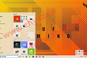 ASUS华硕飞行堡垒8笔记本FX506LI,FX506LH,FX506LU,FX706LH,FX706LI工厂模式原厂Win10.20H2系统,带有MyASUS in WinRE还原,恢复开箱状态OEM系统包下载