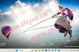 lenovo联想IdeaPad 14 IAU7(82QC)原厂Win11系统家庭中文版镜像,恢复开箱状态oem系统,带恢复重置还原