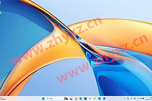 HONOR荣耀笔记本X14锐龙版2024款 R5集显(FRI-HXX,FRI-H56)原厂Win11.24H2系统,不含F10,预装OEM系统