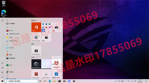 ASUS华硕ROG幻15笔记本
GX502LWS,GX502LXS,GU502LV,GU502LWS工厂模式原厂Win10.20H1系统zhyxz.cn