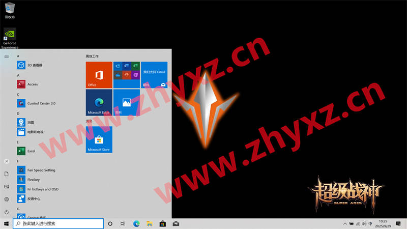 Hasee神舟超级战神TX9-CA7DP_CN95S03_i7-11700-3070原装出厂Win10.2004系统,预装OEM系统esd格式文件下载