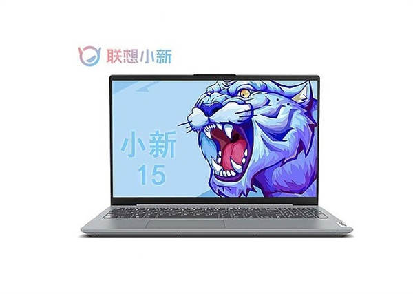 小新-15 2021款Intel平台ITL版(82FH)原厂Win10系统,恢复出厂设置,开箱状态OEM系统