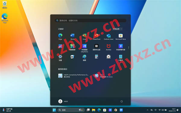 ASUS华硕无畏Pro14笔记本S5406SA,S5606SA工厂模式原厂Win11.24H2系统,含RECOVERY重置恢复