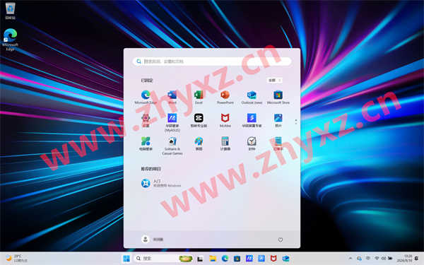 ASUS华硕无畏Pro16笔记本系统恢复V3607VH,V3607VM,V3607VP工厂模式原厂Win11.24H2系统压缩包,含重置恢复